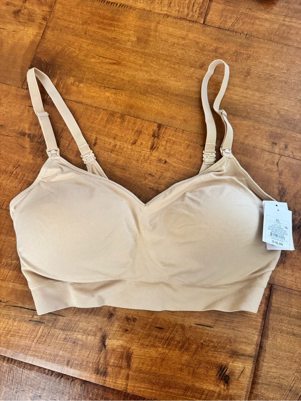 Auden Beige Nursing Bra with Adjustable Straps - XL